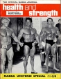 Обложка журнала Health and Strength №12, январь 1970 года