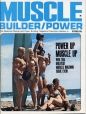 Обложка журнала Muscle Builder №2, октябрь 1968 года