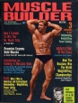 Обложка журнала Muscle Builder №5, июль 1967 года