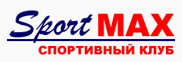 Спортклуб Спортивный клуб "SportMax" на Дзержинского