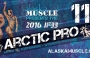 «Арктик Про 2016». Результаты турнира