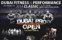Dubai Pro 2014 результаты