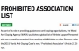 WADA запретила работу со спортсменами Джиму Мениону и его федерации NPC