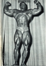 Сержио Олива Мистер Олимпия 1971