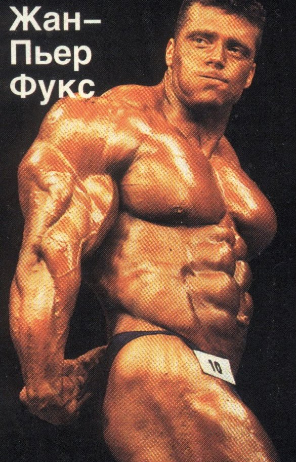Жан Пьер Фукс, Jean Pierre Fux на турнире Мистер Олимпия 1997