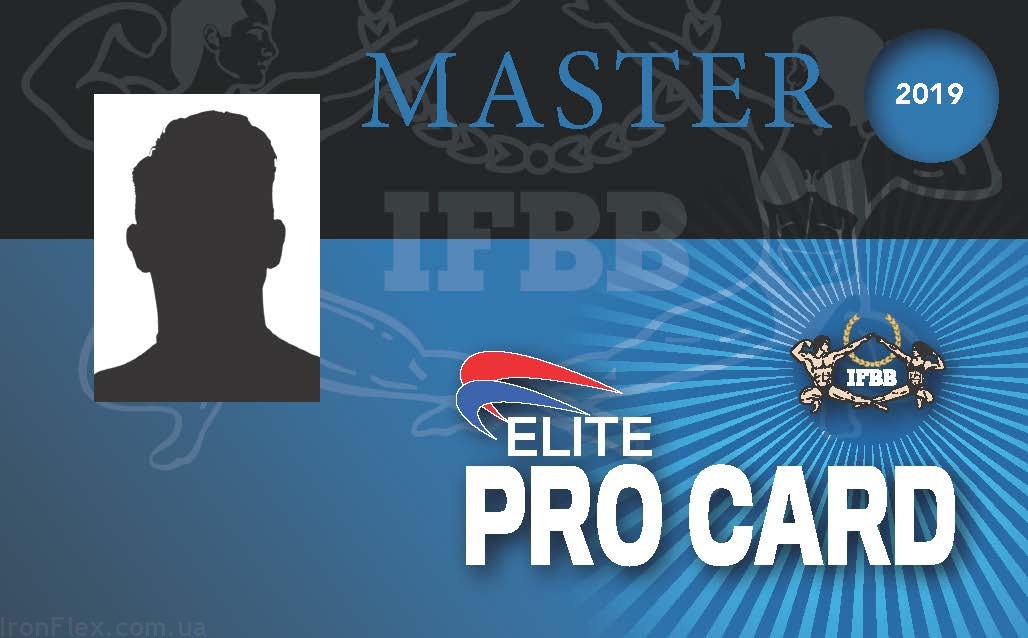 Master Elite Pro