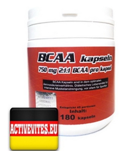 Activevites BCAA Kapseln (180 капсул, 45 порций)
