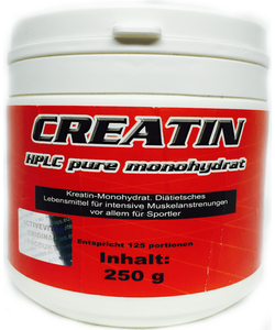 Activevites Creatin monohydrat (250 грамм, 50 порций)
