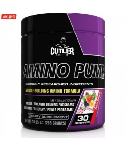 Cutler Nutrition AMINO PUMP (285 грамм, 30 порций)