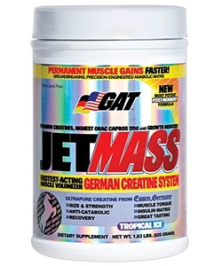 GAT JetMass (820 грамм)