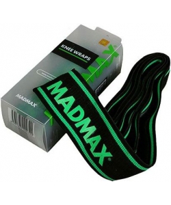 MadMax Sportswear Бинт кистевой эластичный MFA 298