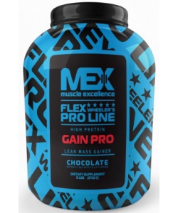MEX Nutrition Gain Pro (2700 грамм)
