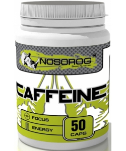 Nosorog CAFFEINE (50 капсул)