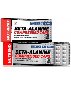 Nutrend Beta-Alanine Compressed Caps (90 капсул, 45 порций)
