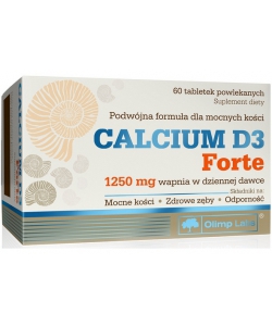 Olimp Labs Calcium D3 Forte 1250 mg (60 таблеток)