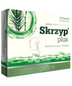 Olimp Labs Skrzyp Plus (30 капсул)