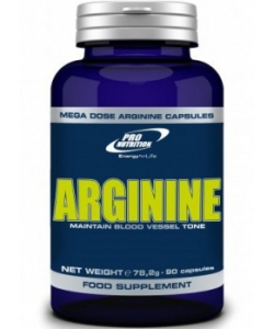 Pro Nutrition Arginine (90 капсул, 90 порций)