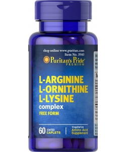 Puritan's Pride L-Arginine L-Ornithine L-Lysine (60 капсул)