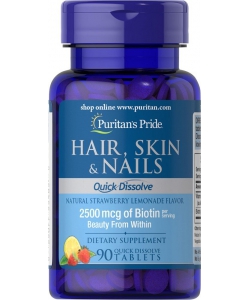 Puritan's Pride Hair, Skin & Nails Quick Dissolve (90 таблеток, 30 порций)