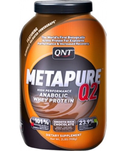 QNT Metapure Q2 (908 грамм)
