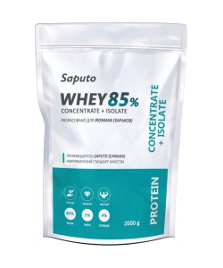 Saputo Whey Concentrate + Isolate 85% (2000 грамм, 66 порций)