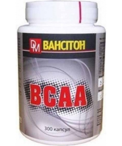Ванситон BCAA (300 капсул, 40 порций)