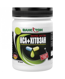 Ванситон HCA + Хитозан (150 капсул)