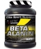 Hi Tec Nutrition Beta Alanin (250 грамм)