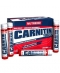Nutrend Carnitin 1000 Enduro (10 ампул)
