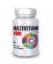 Nutriversum Multivitamin (60 таблеток, 60 порций)