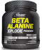 Olimp Labs Beta Alanine Explode Powder (420 грамм)