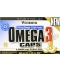 Weider Omega 3 (60 капсул)