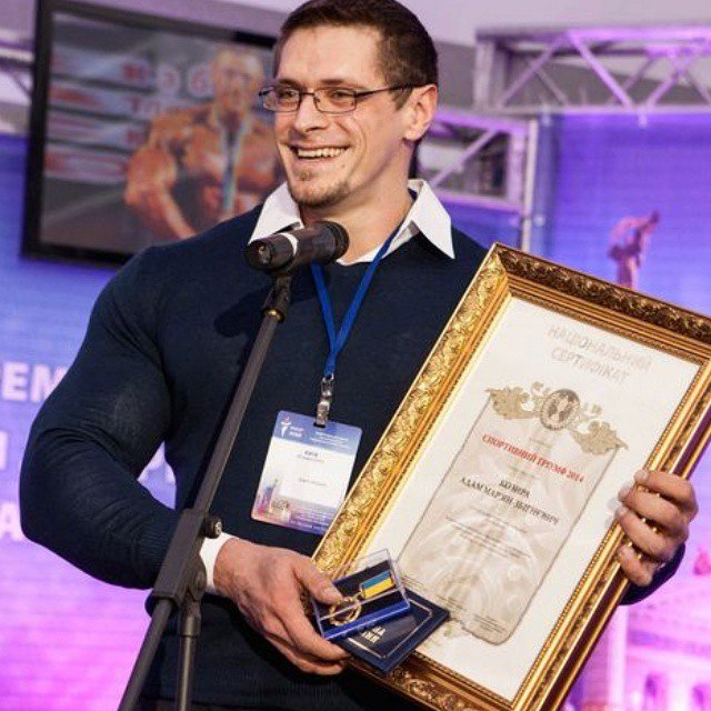 Адам Козыра, Adam Kozyra, 