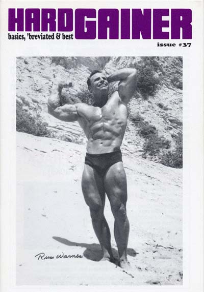Чак Сайпс, Chuck Sipes, Обложка журнала Hardgainer №1, июль 1995 год