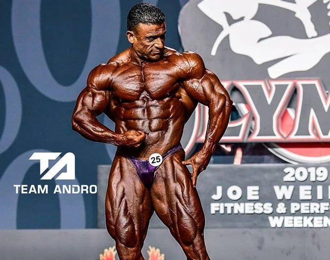 Камал Эль-Гаргни, Kamal El Gargni, 