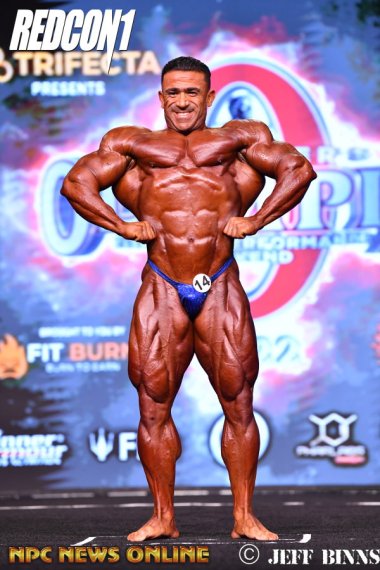 Камал Эль-Гаргни, Kamal El Gargni, 