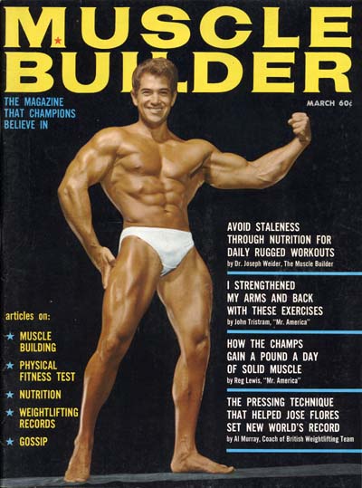 Рег Льюис, Reg Lewis, Обложка журнала Muscle Builder №2, март 1964 года