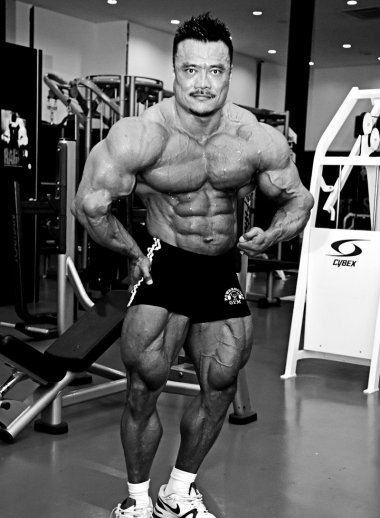 Вонг Хонг, Wong Hong, 