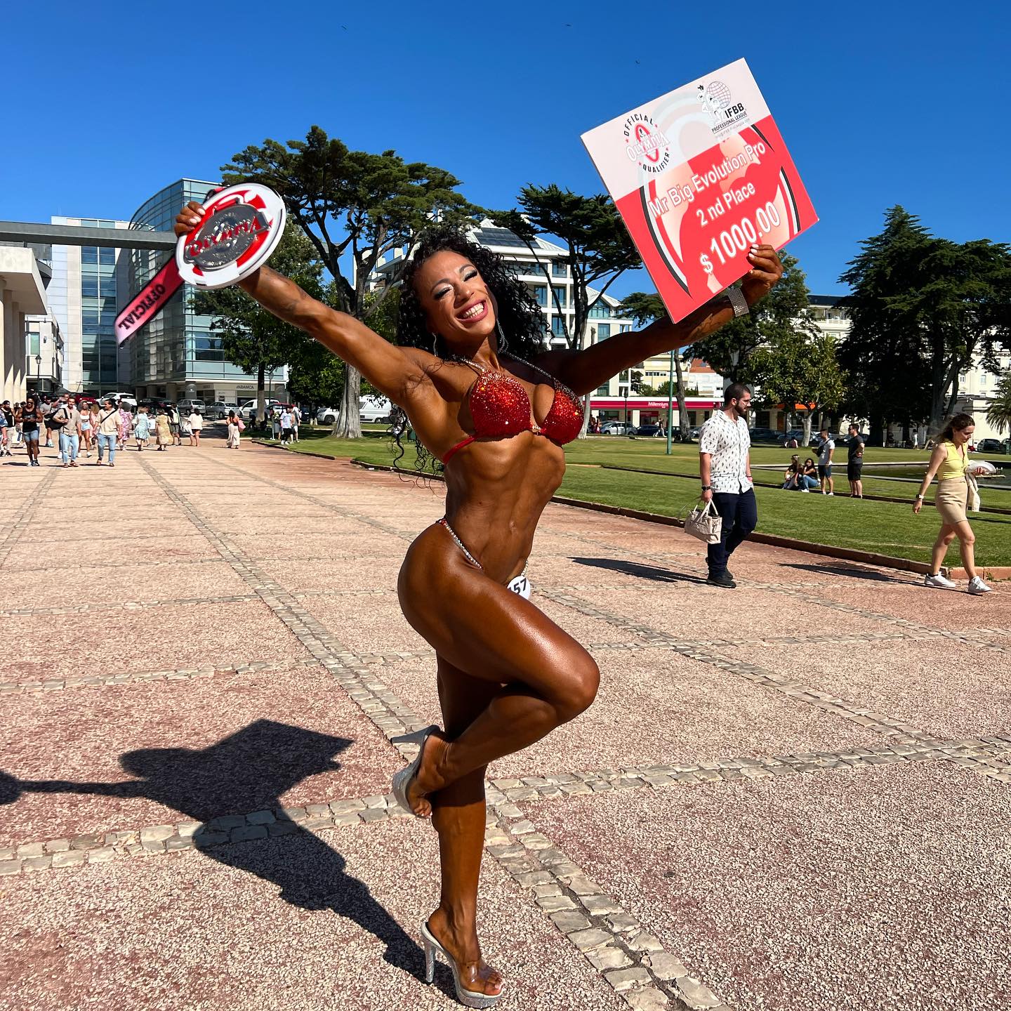 Катия Морейра