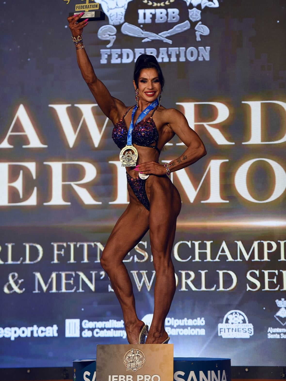 Екатерина Морозова