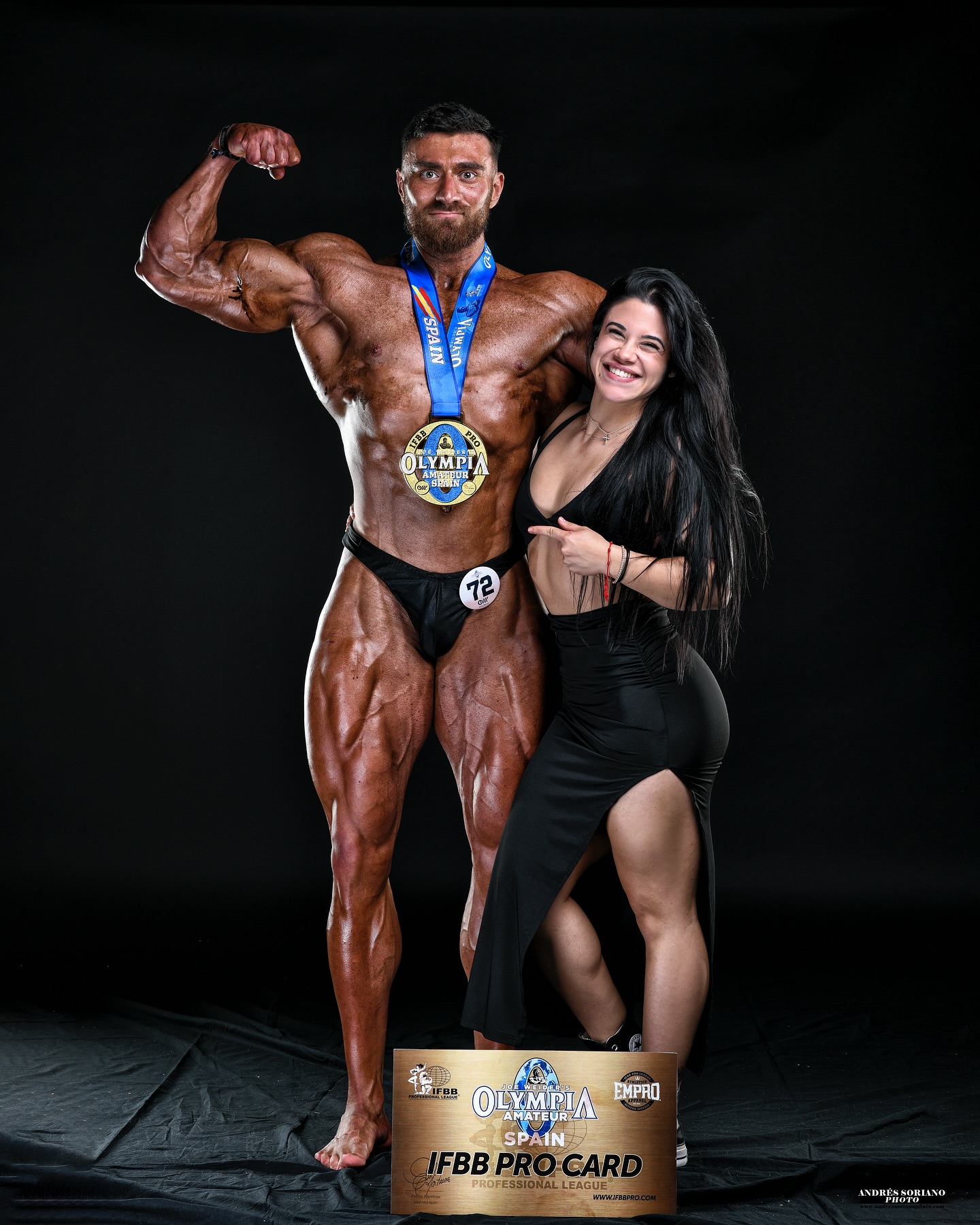 Ерик Марков