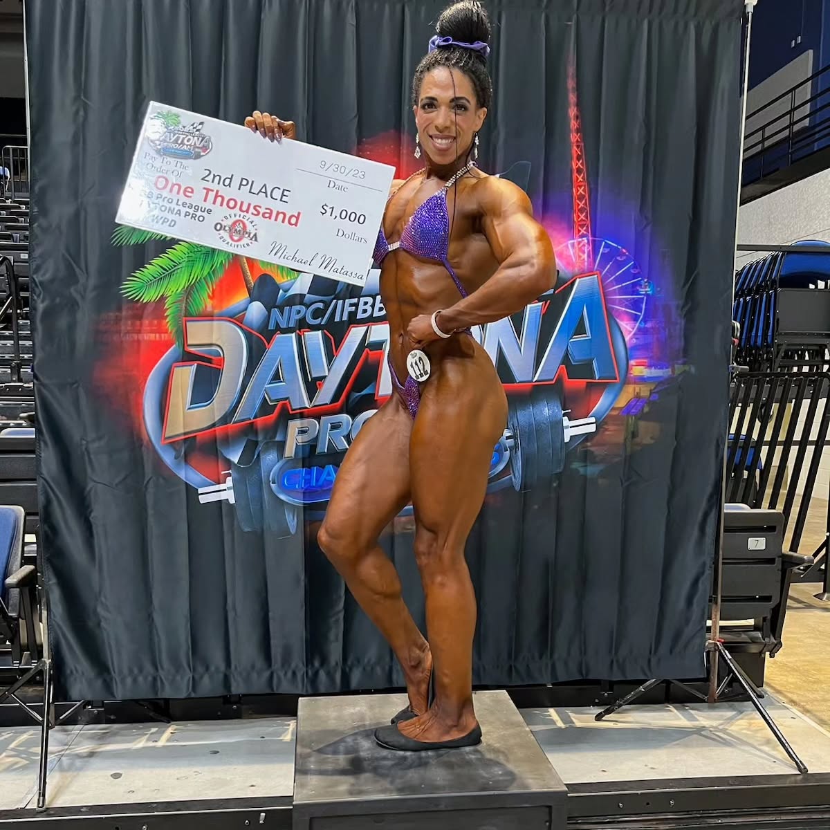 Джада Беверли