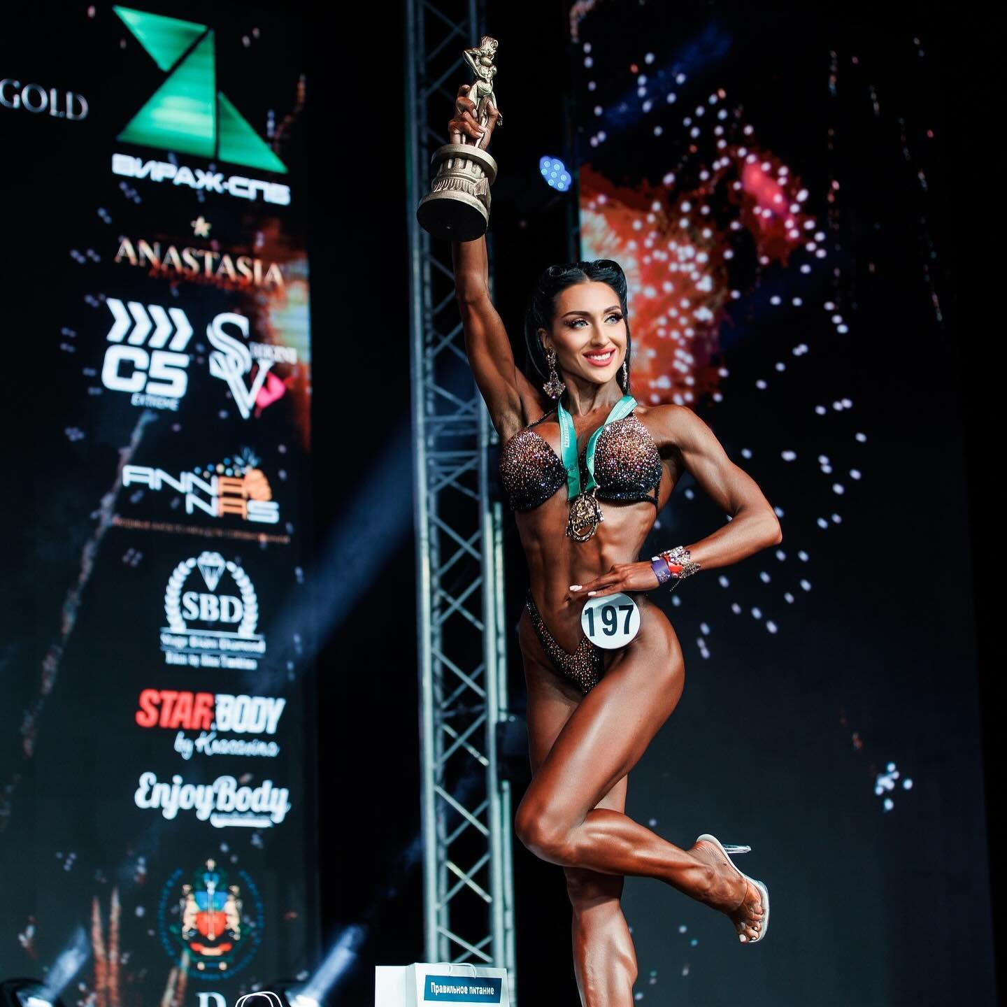 Майя Леоненко