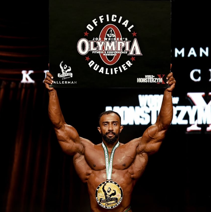 Мазин Аль Рахби