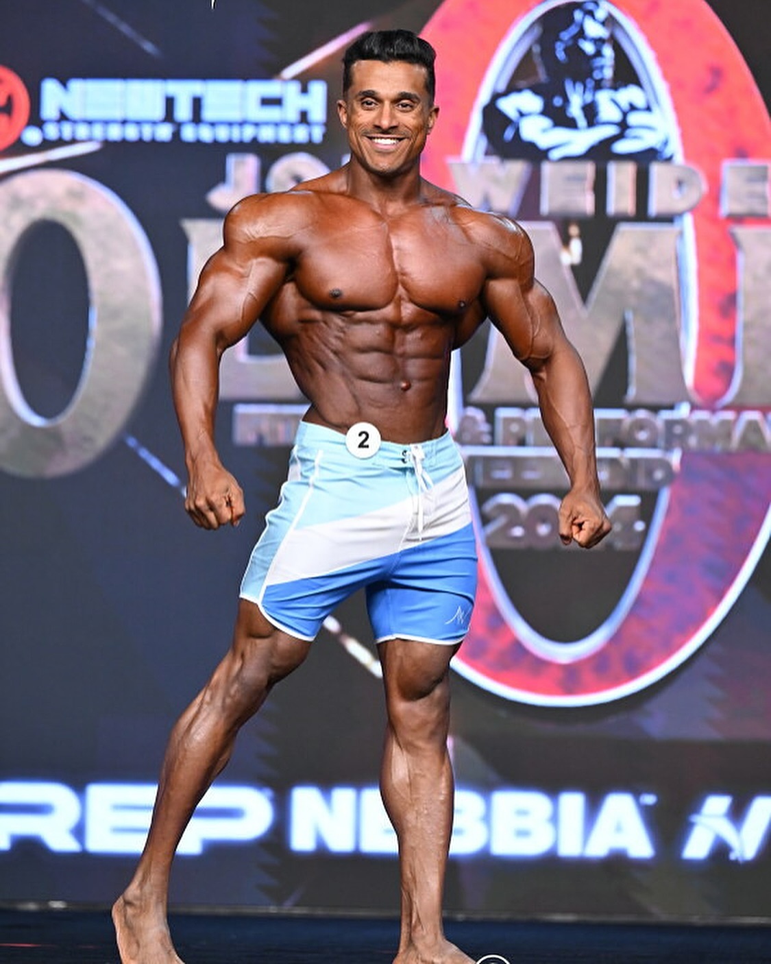 Омер Бахамед