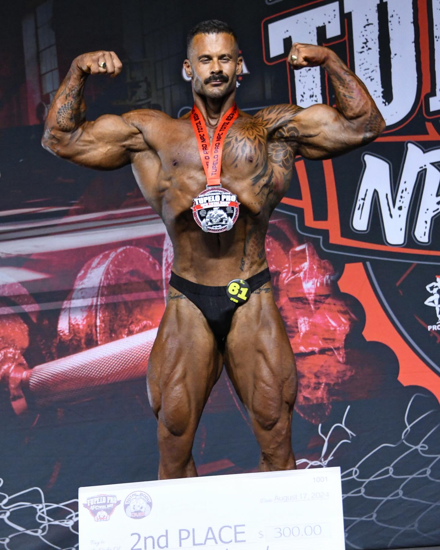 Петар Дупер