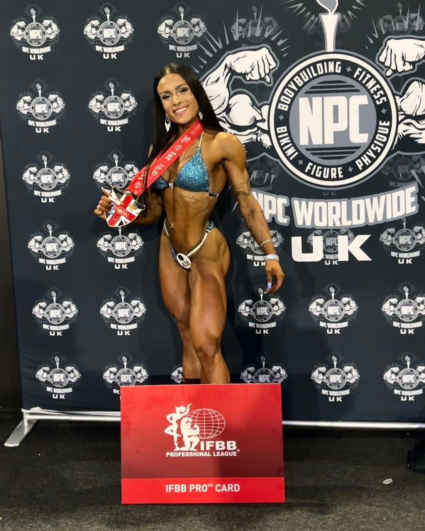 Сара Ниевес Агирре