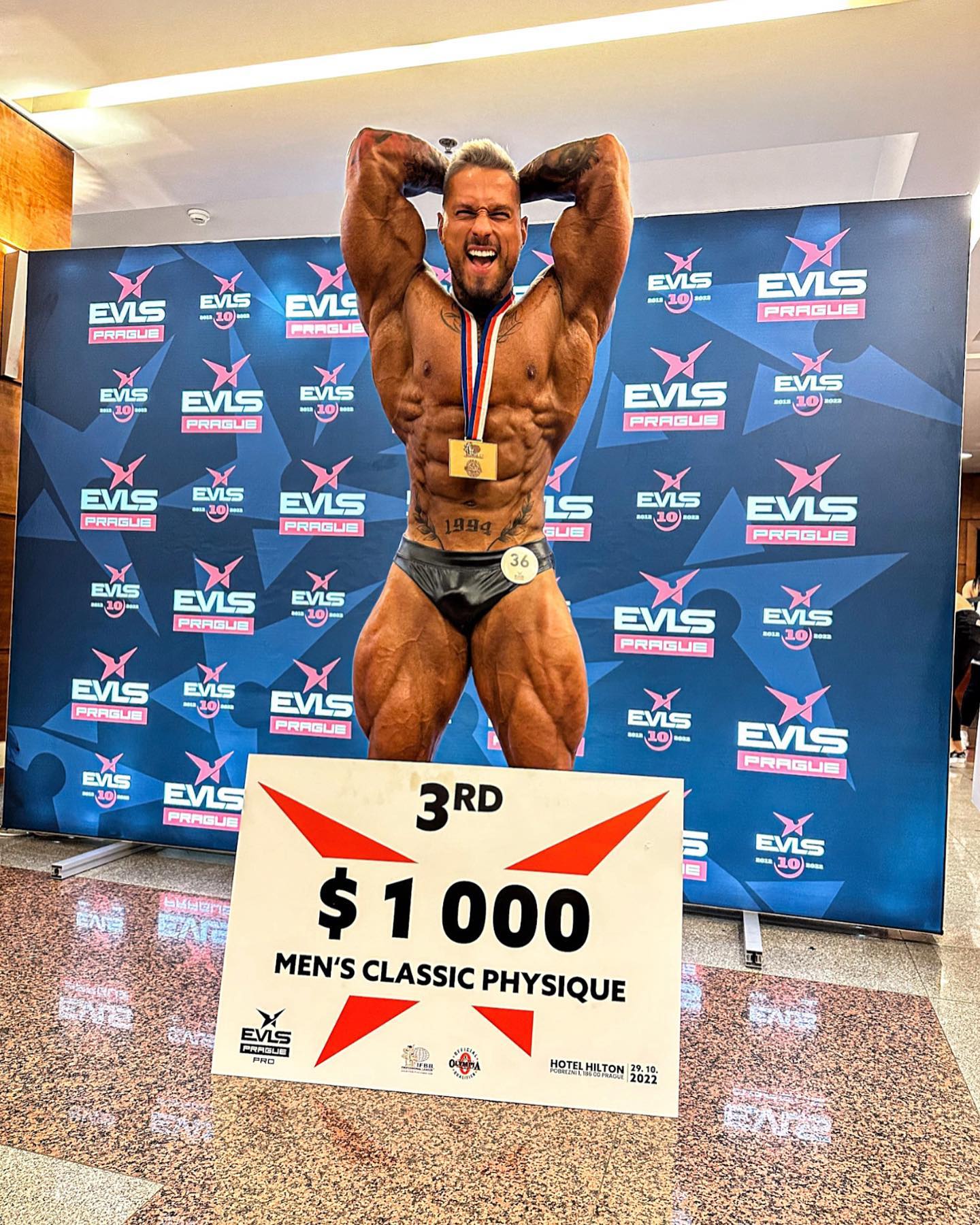 Себастьян Гунчик