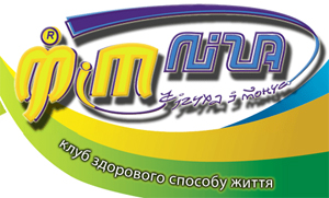 Фитнес клуб "Фит Лига" Спортклуб Фитнес клуб "Фит Лига"