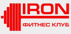 Спортклуб IRON